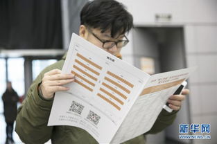 無錫舉辦高校畢業(yè)生雙選會，近8000崗位助力就業(yè)，信息咨詢服務同步啟動