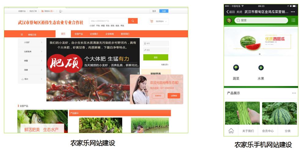 全方位服務，助力文旅產業融合發展